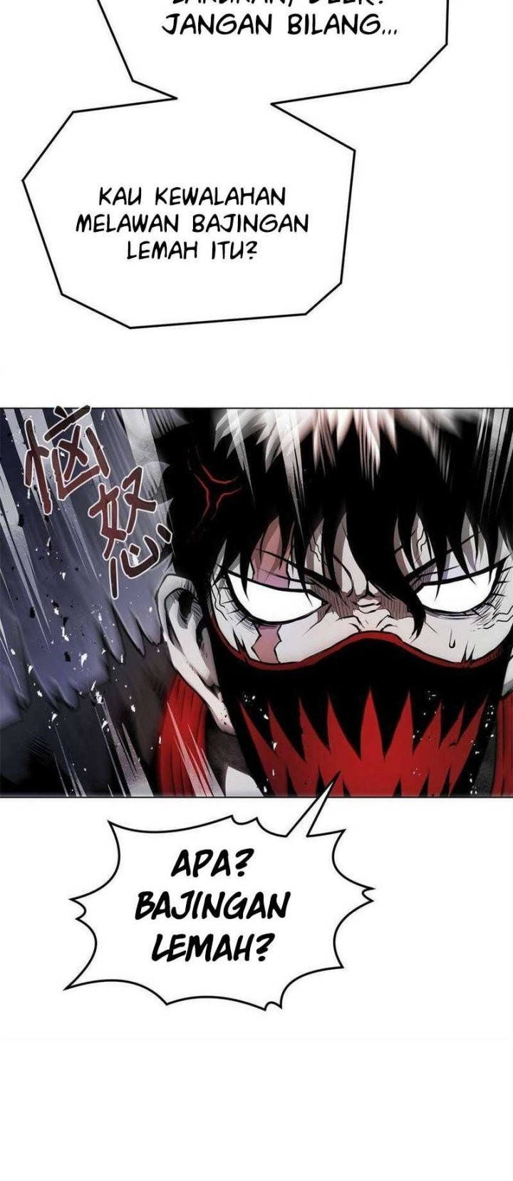 Zero Kill Assassin Chapter 2 - halaman 32