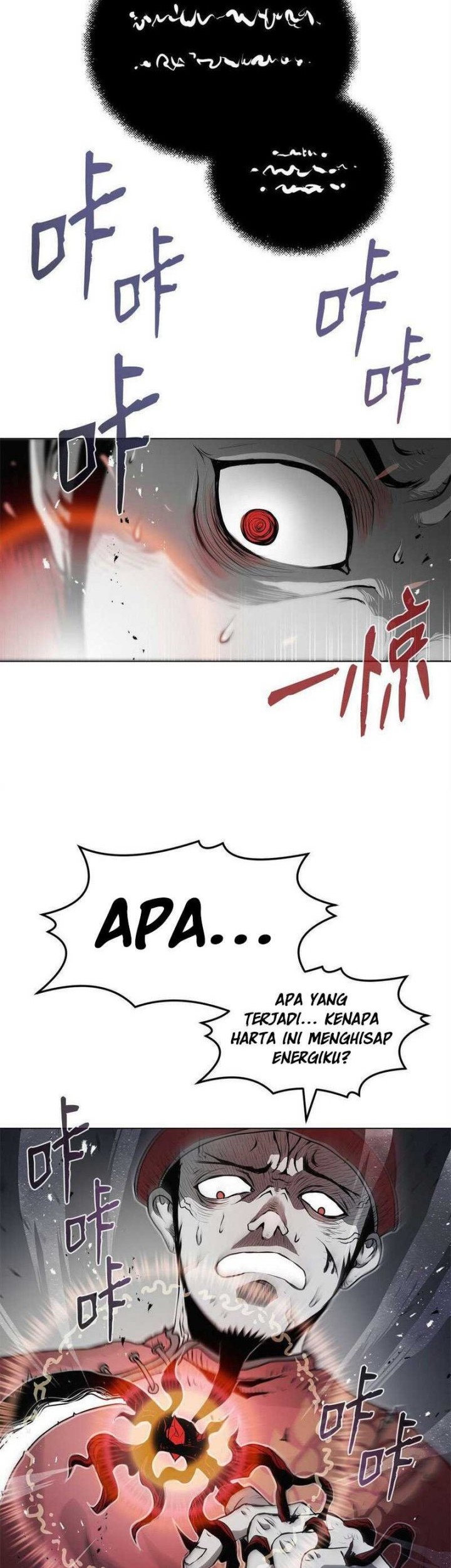 Zero Kill Assassin Chapter 2 - halaman 46