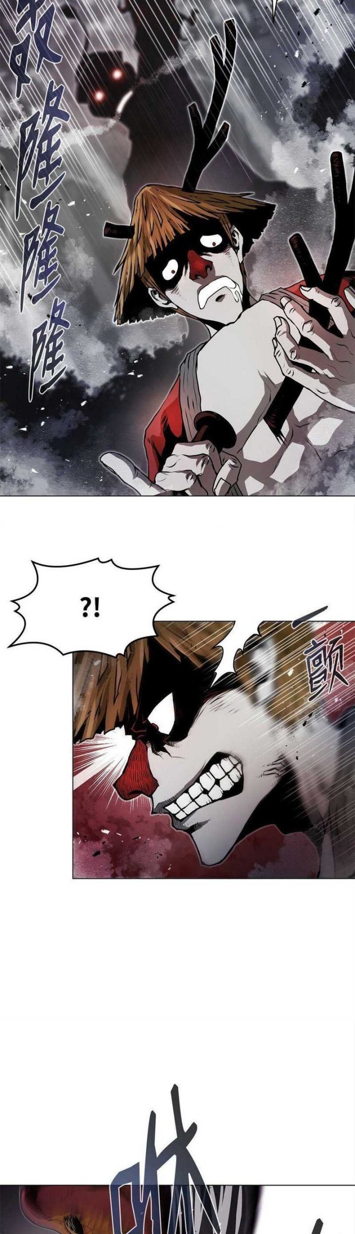 Zero Kill Assassin Chapter 2 - halaman 52