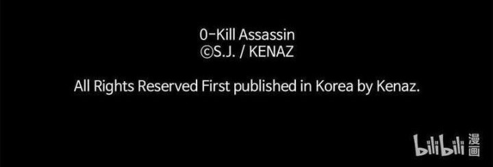 Zero Kill Assassin Chapter 2 - halaman 78