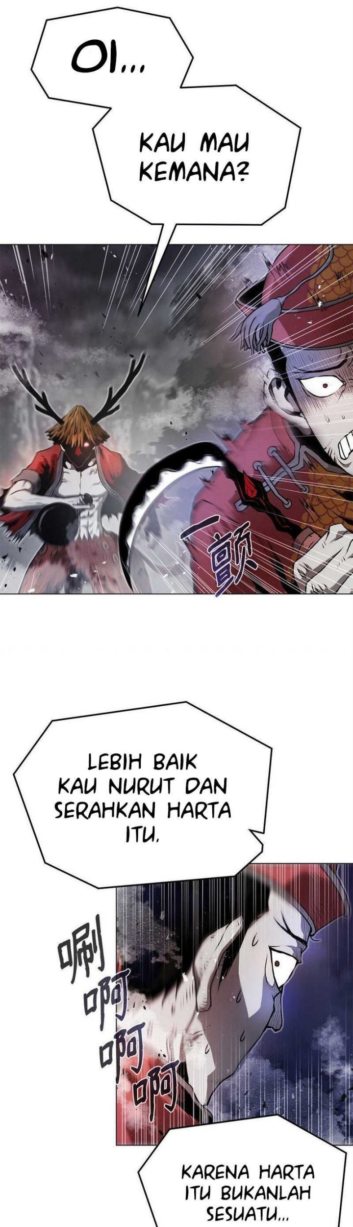 Zero Kill Assassin Chapter 2 - halaman 9