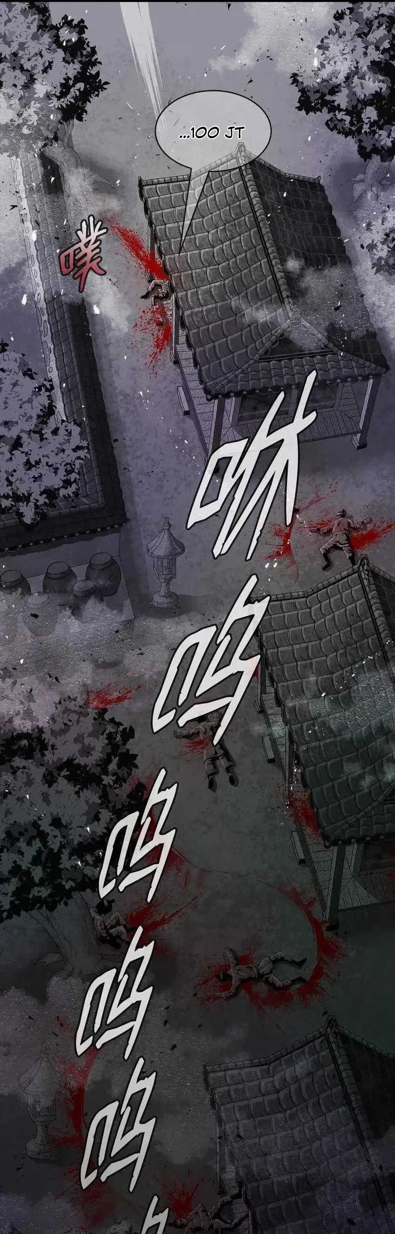 Zero Kill Assassin Chapter 26 - halaman 13