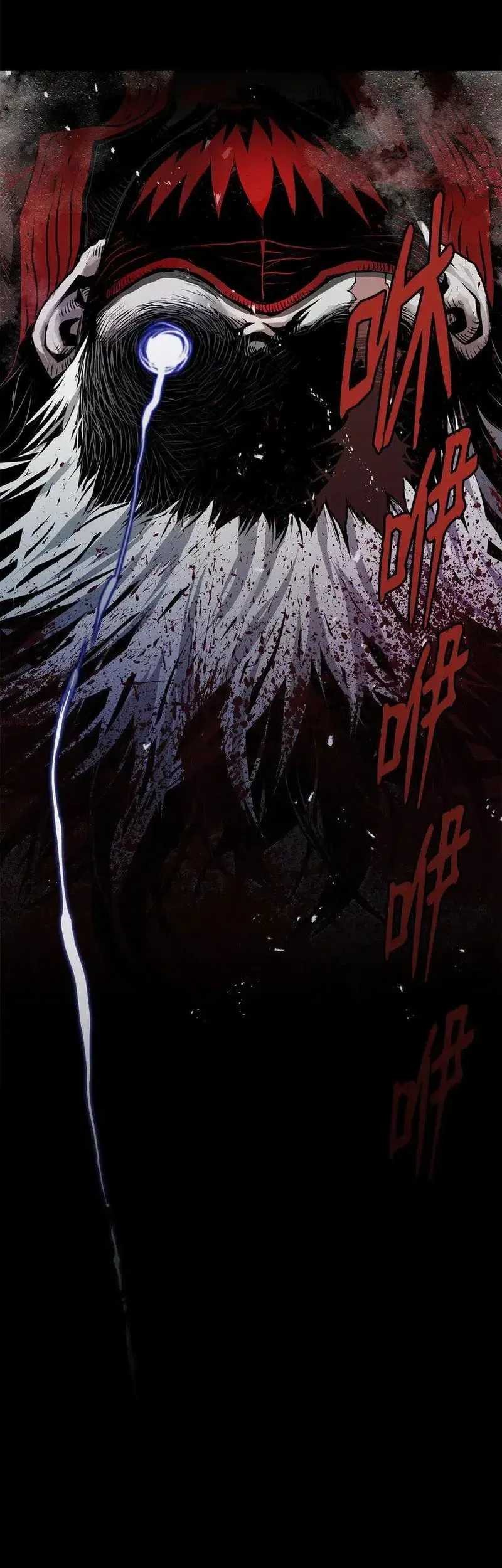 Zero Kill Assassin Chapter 26 - halaman 3