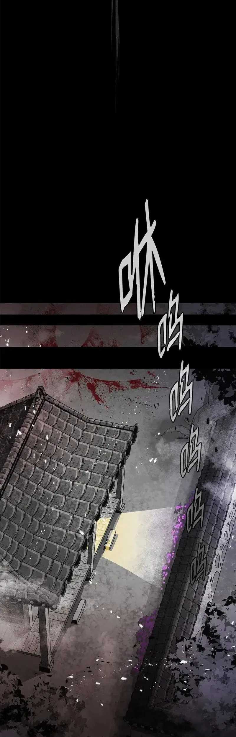 Zero Kill Assassin Chapter 26 - halaman 31