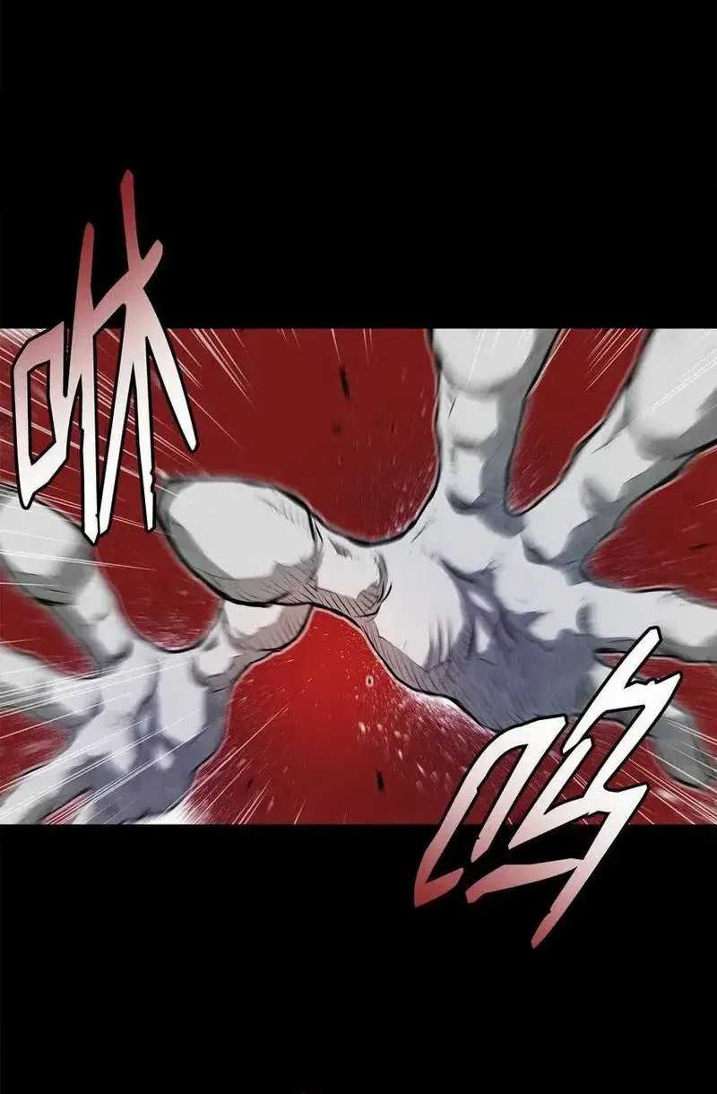 Zero Kill Assassin Chapter 26 - halaman 40