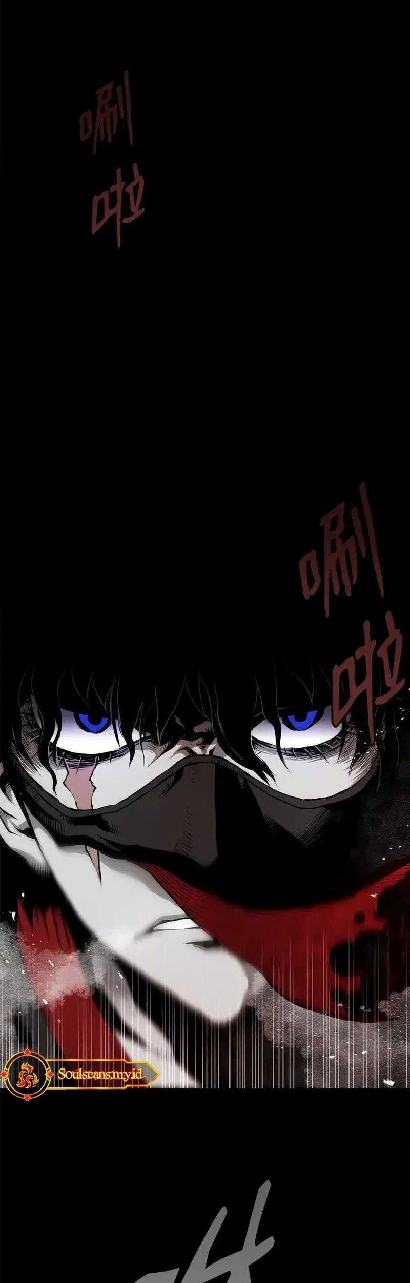 Zero Kill Assassin Chapter 26 - halaman 5