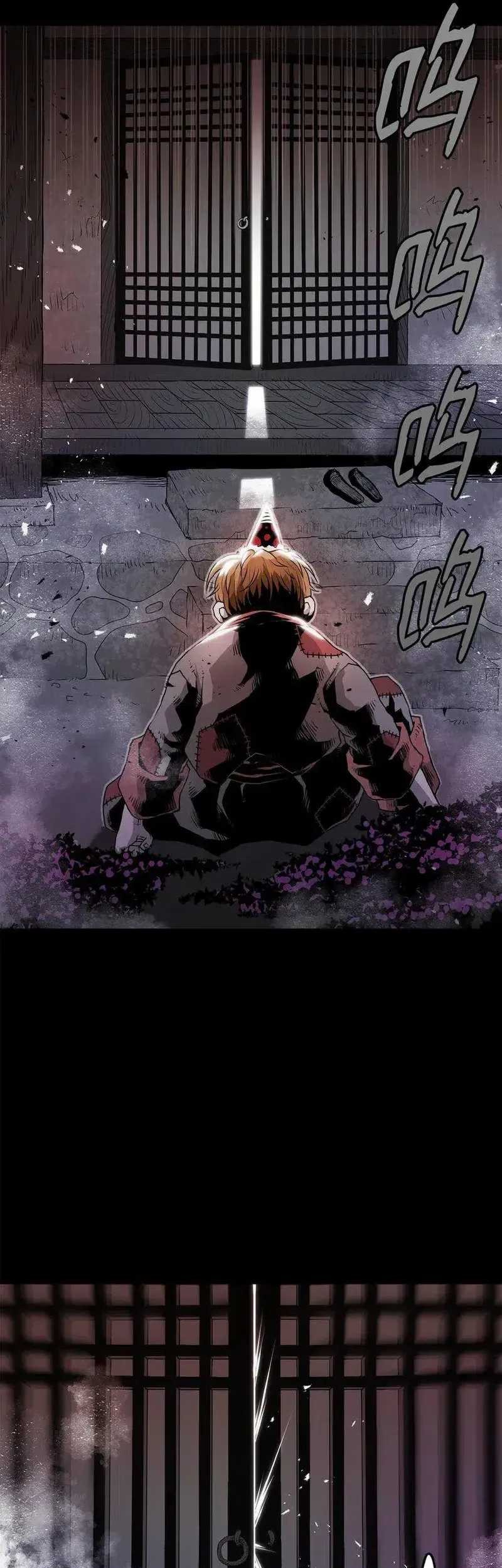 Zero Kill Assassin Chapter 26 - halaman 53