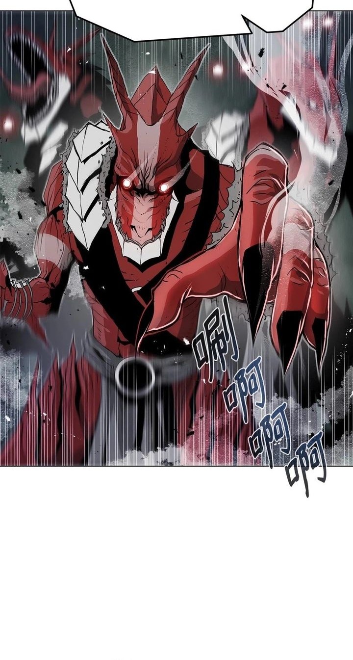 Zero Kill Assassin Chapter 3 - halaman 10