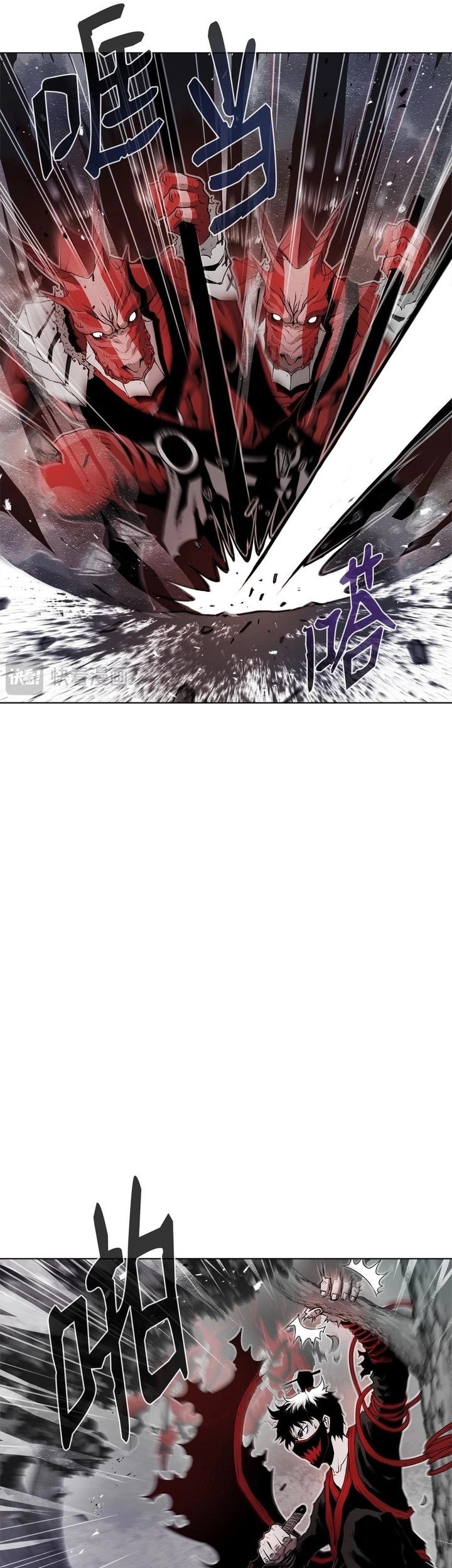 Zero Kill Assassin Chapter 3 - halaman 17