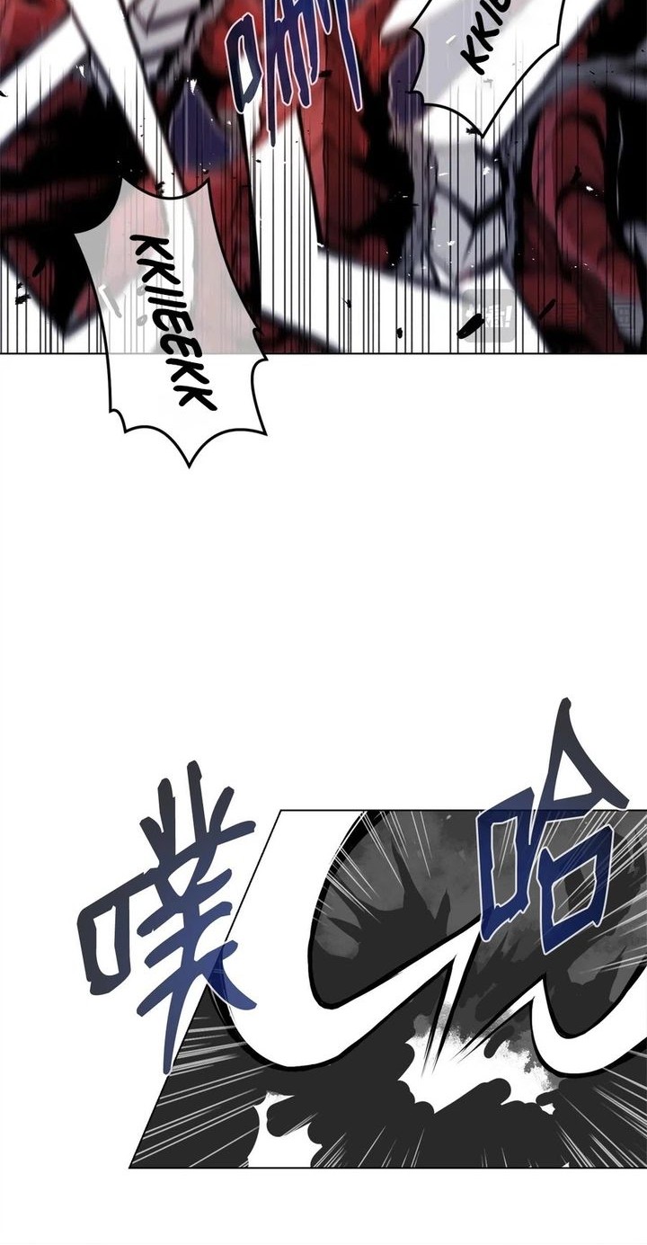 Zero Kill Assassin Chapter 3 - halaman 29