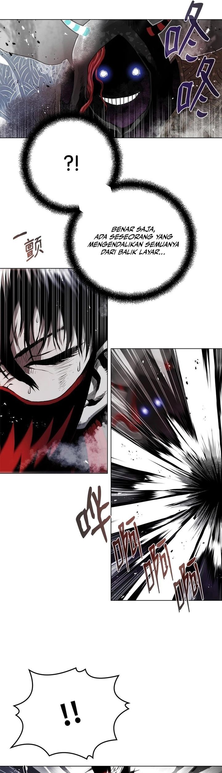 Zero Kill Assassin Chapter 3 - halaman 34