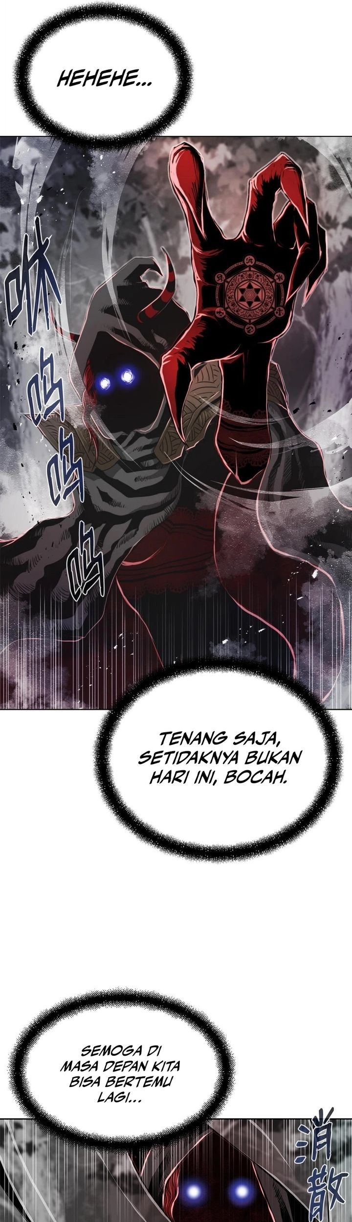 Zero Kill Assassin Chapter 3 - halaman 38
