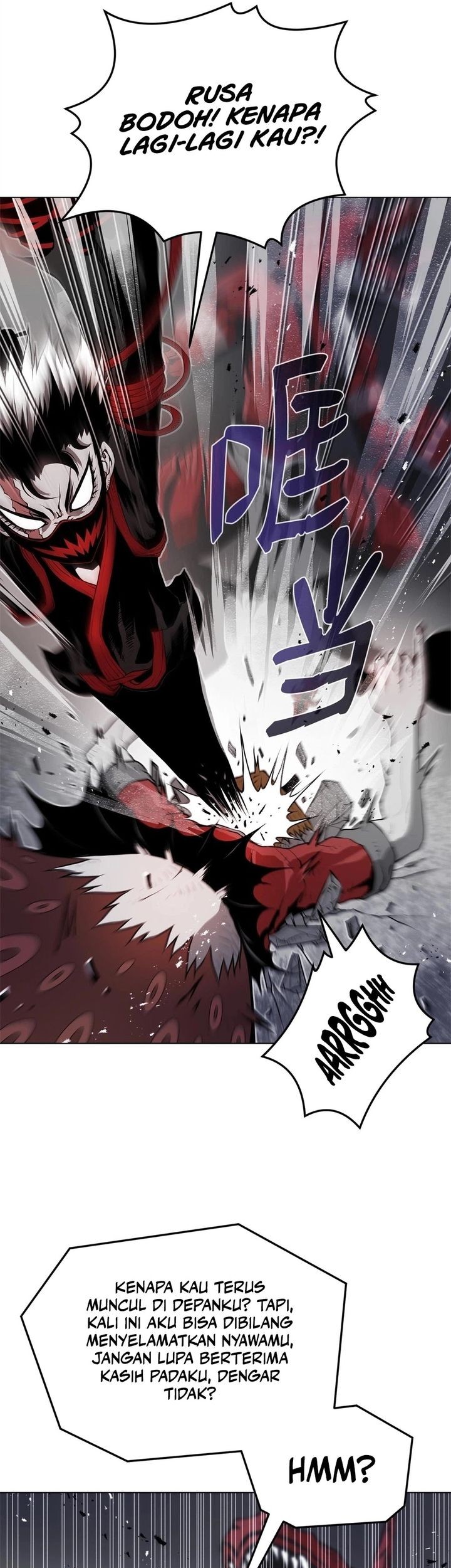 Zero Kill Assassin Chapter 3 - halaman 42