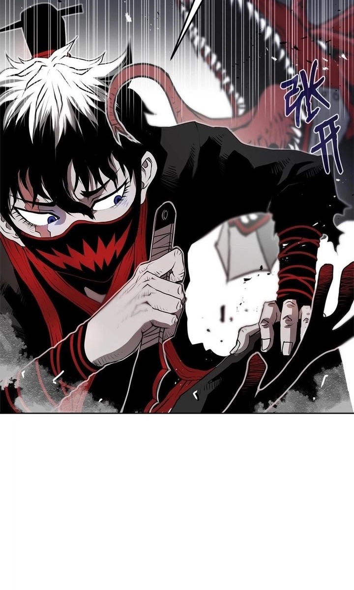 Zero Kill Assassin Chapter 3 - halaman 43