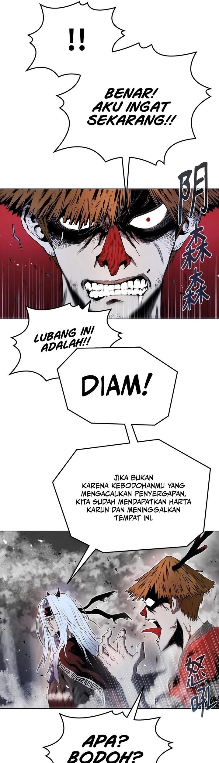 Zero Kill Assassin Chapter 3 - halaman 5