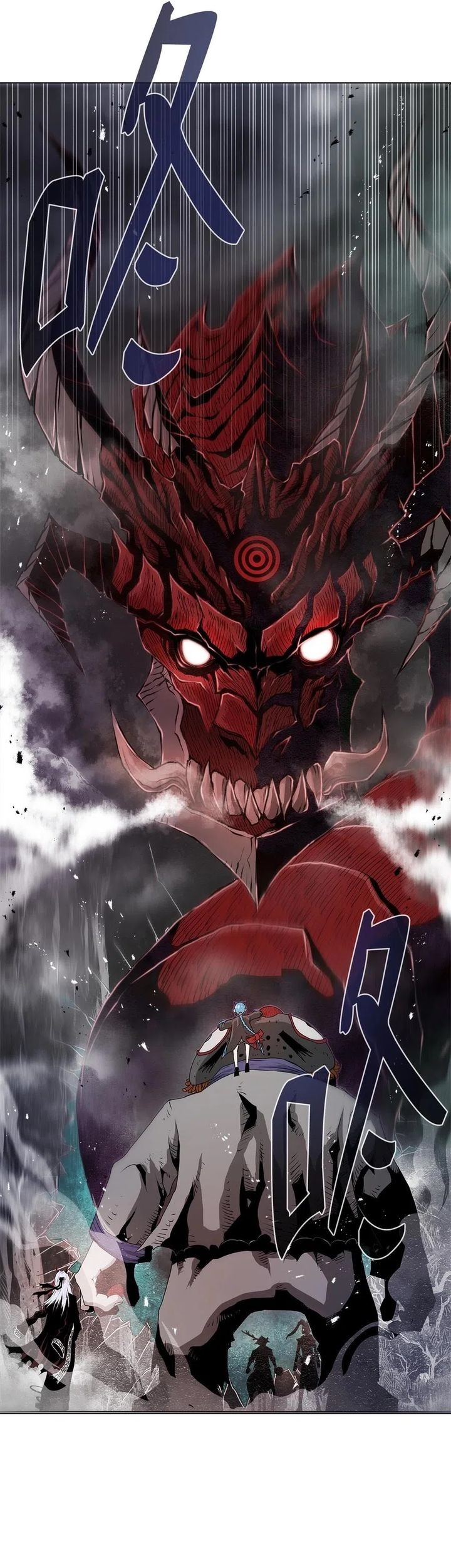 Zero Kill Assassin Chapter 3 - halaman 63