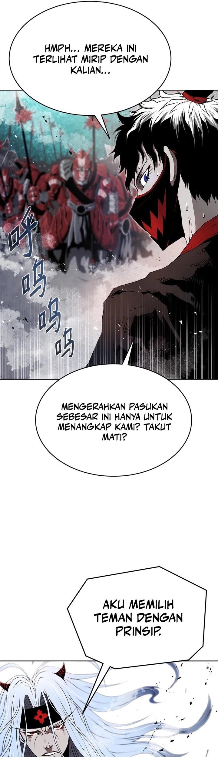 Zero Kill Assassin Chapter 3 - halaman 7