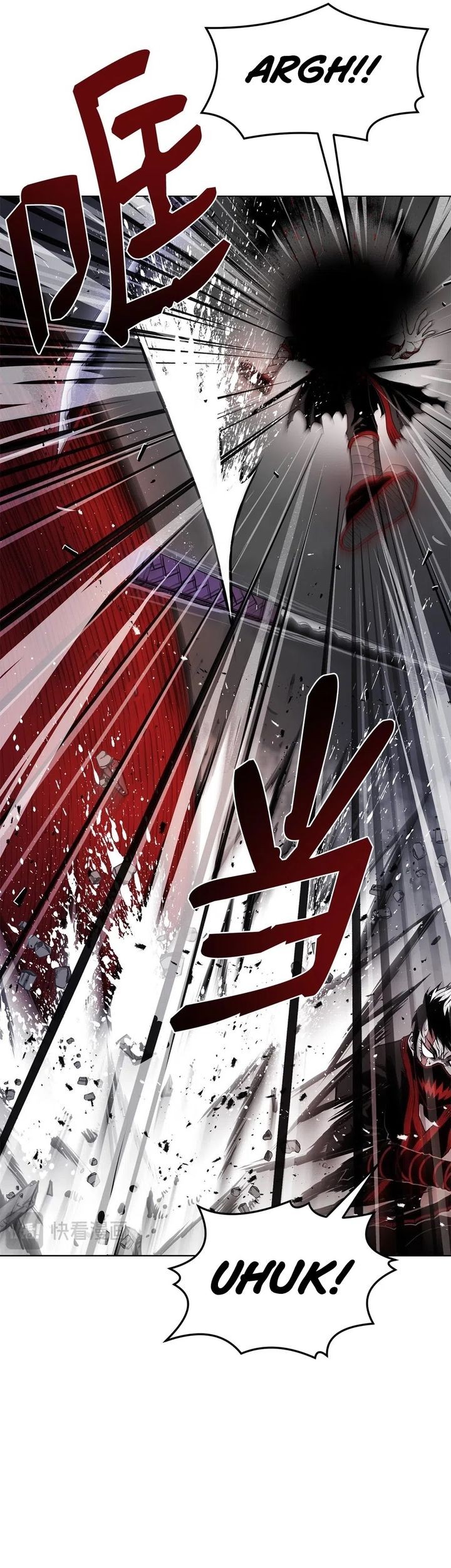 Zero Kill Assassin Chapter 4 - halaman 16