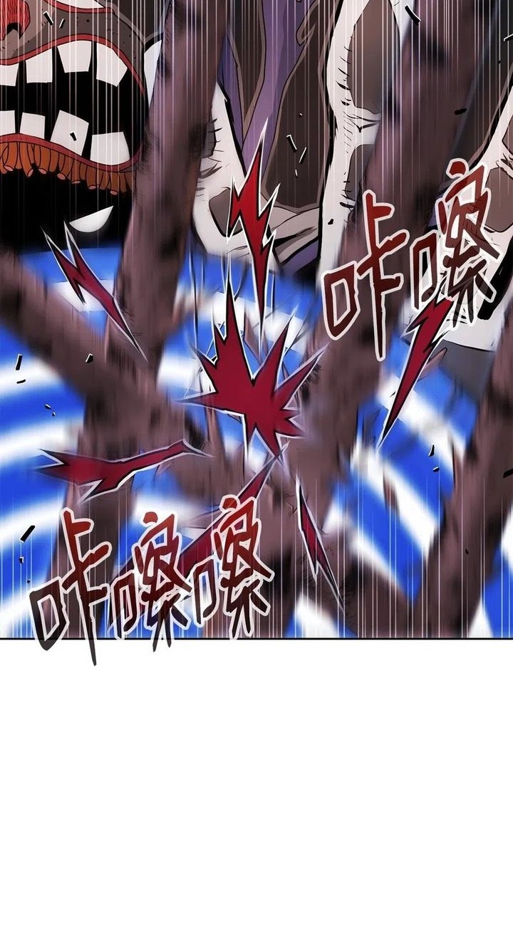 Zero Kill Assassin Chapter 4 - halaman 21