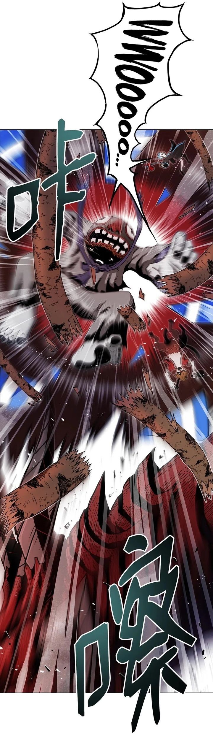 Zero Kill Assassin Chapter 4 - halaman 22