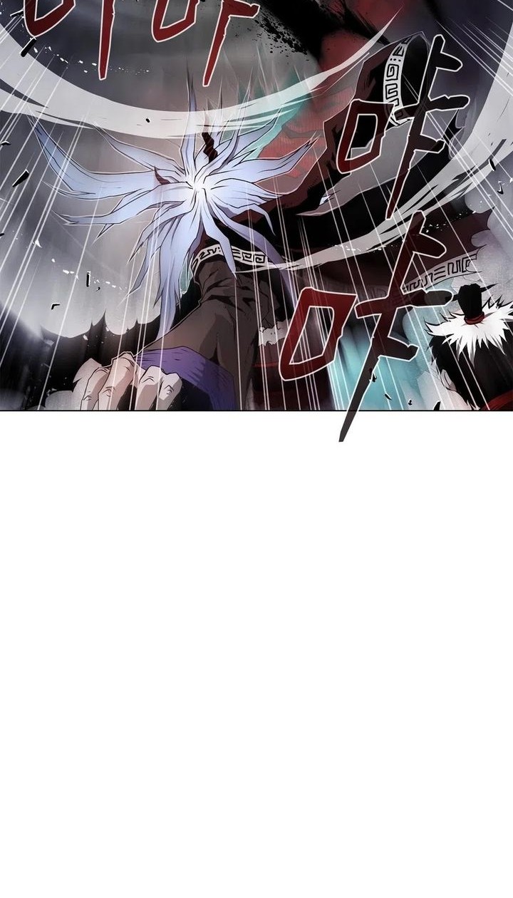 Zero Kill Assassin Chapter 4 - halaman 31