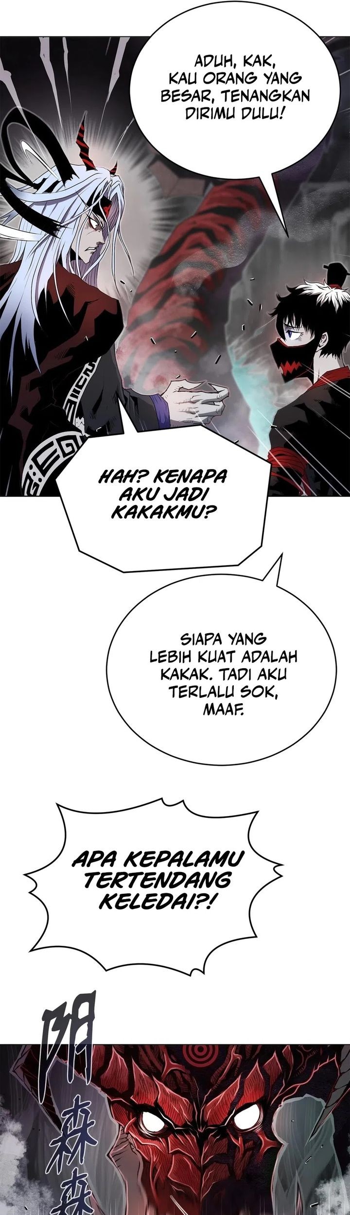 Zero Kill Assassin Chapter 4 - halaman 34