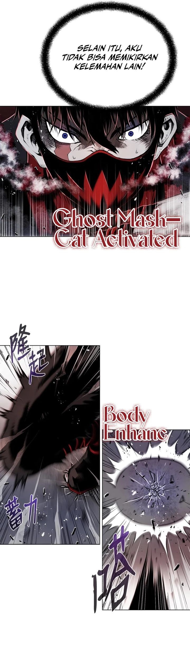 Zero Kill Assassin Chapter 4 - halaman 44