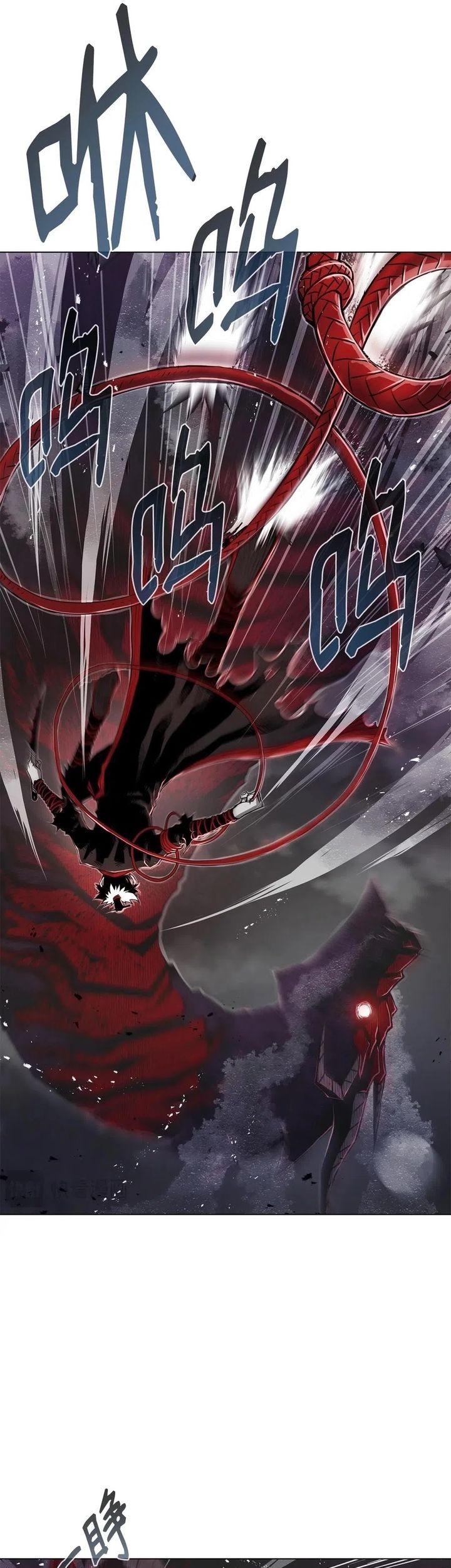 Zero Kill Assassin Chapter 4 - halaman 46