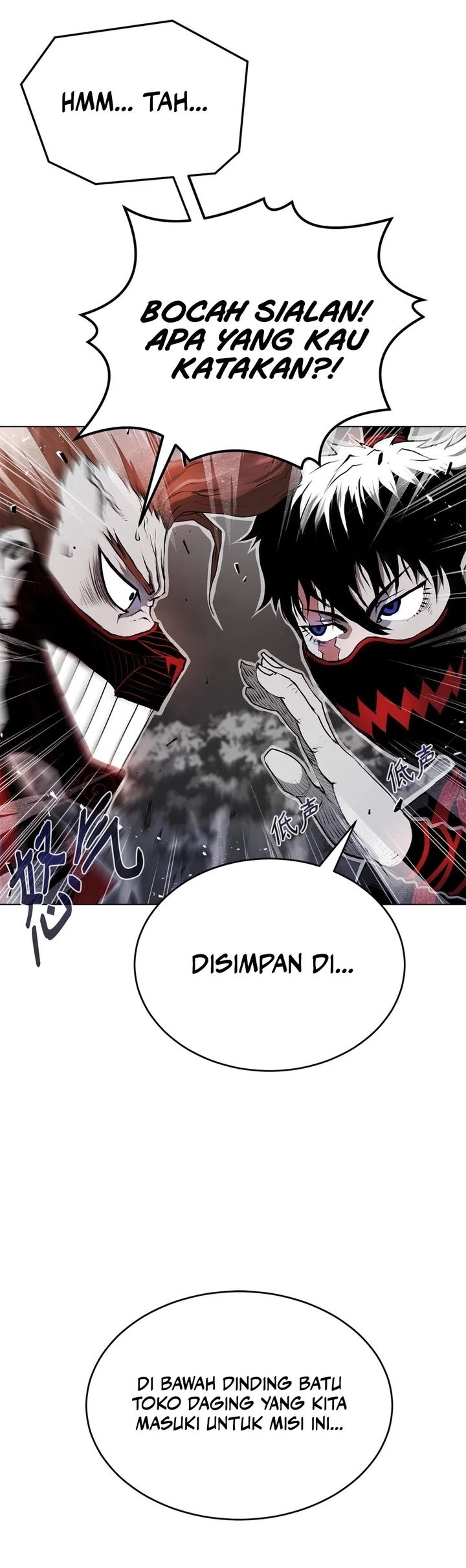 Zero Kill Assassin Chapter 4 - halaman 5