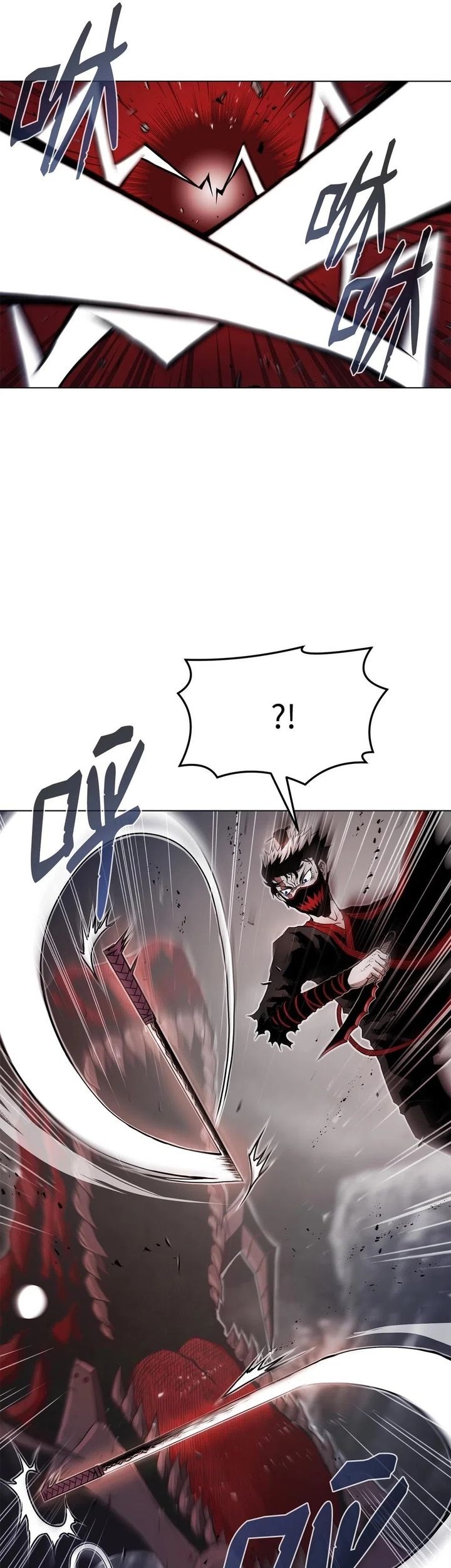 Zero Kill Assassin Chapter 4 - halaman 50