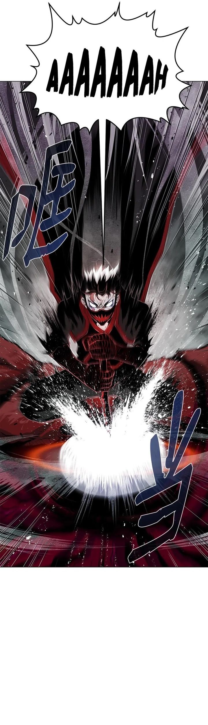 Zero Kill Assassin Chapter 4 - halaman 58