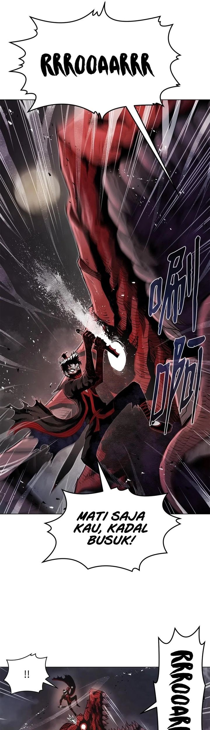 Zero Kill Assassin Chapter 4 - halaman 60