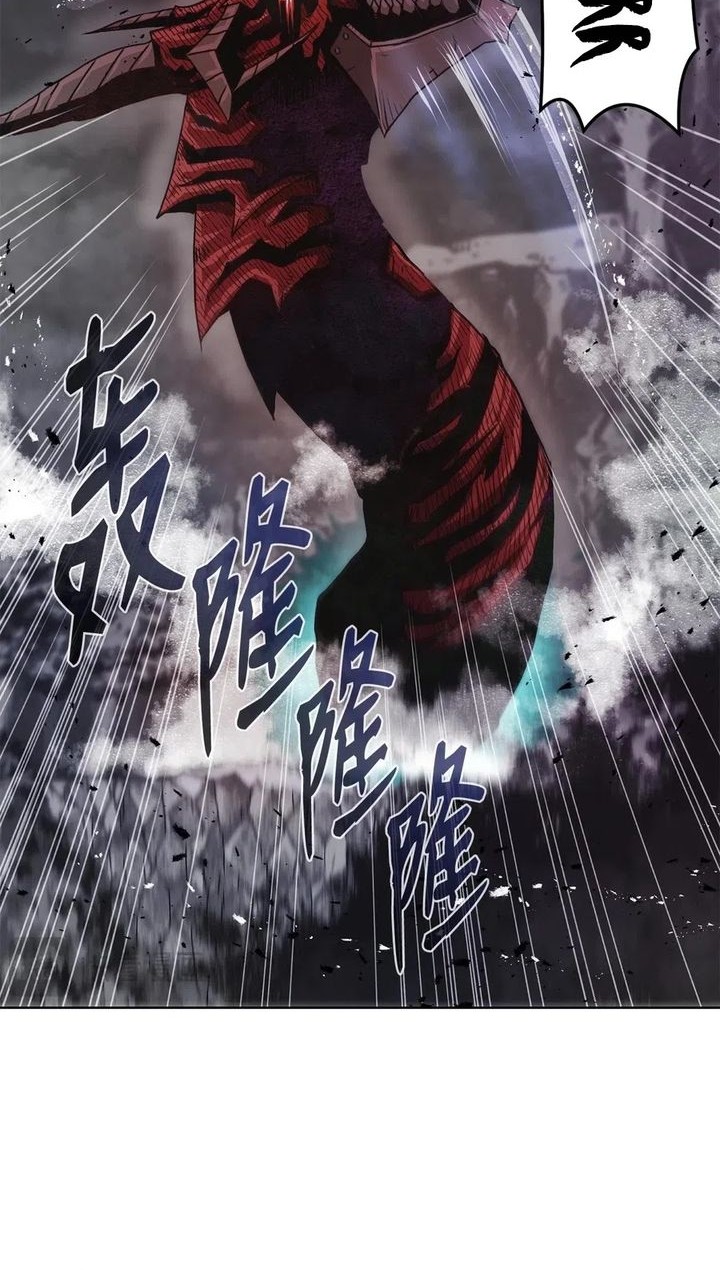 Zero Kill Assassin Chapter 4 - halaman 61