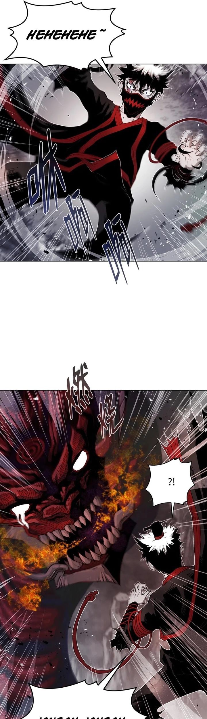 Zero Kill Assassin Chapter 4 - halaman 62
