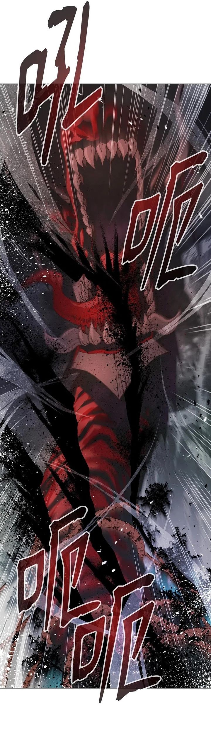 Zero Kill Assassin Chapter 4 - halaman 78