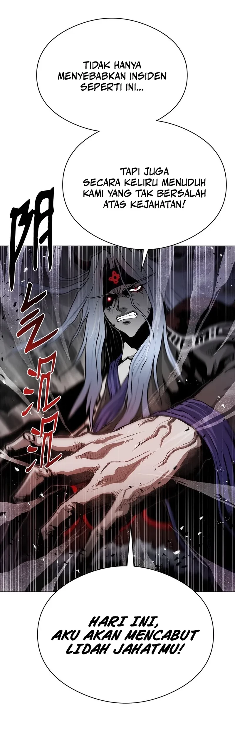 Zero Kill Assassin Chapter 5 - halaman 11