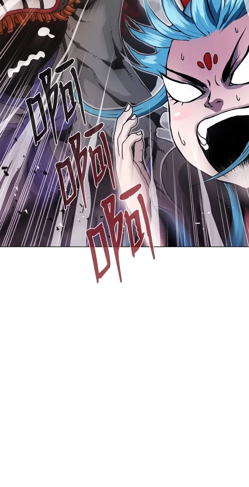 Zero Kill Assassin Chapter 5 - halaman 18