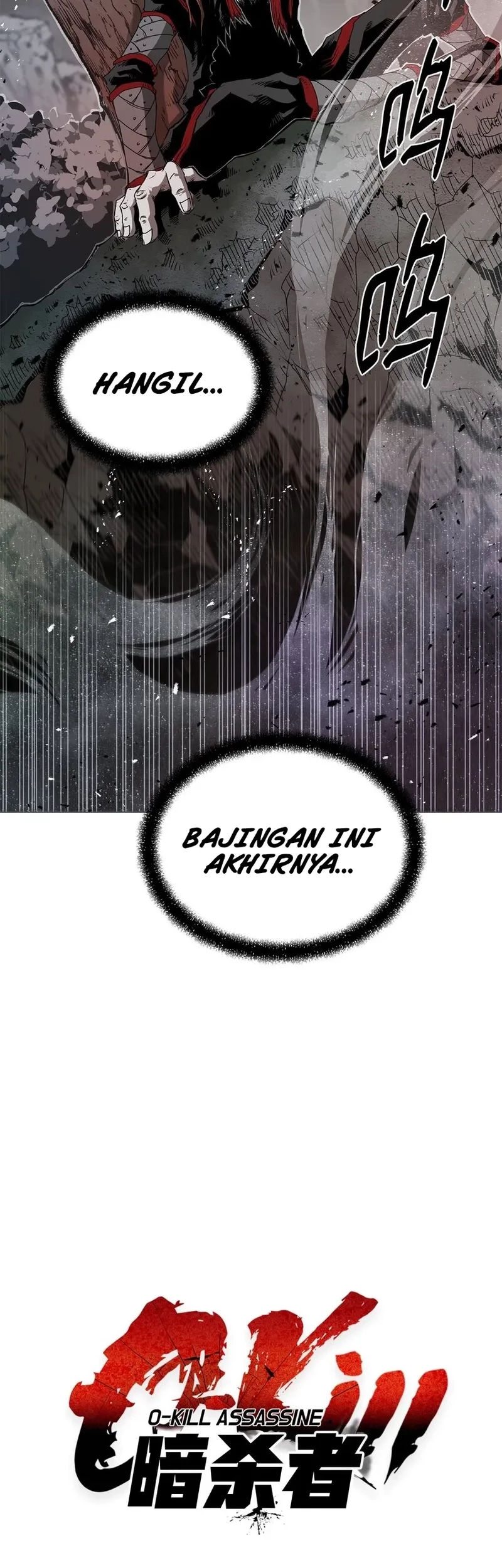 Zero Kill Assassin Chapter 5 - halaman 2