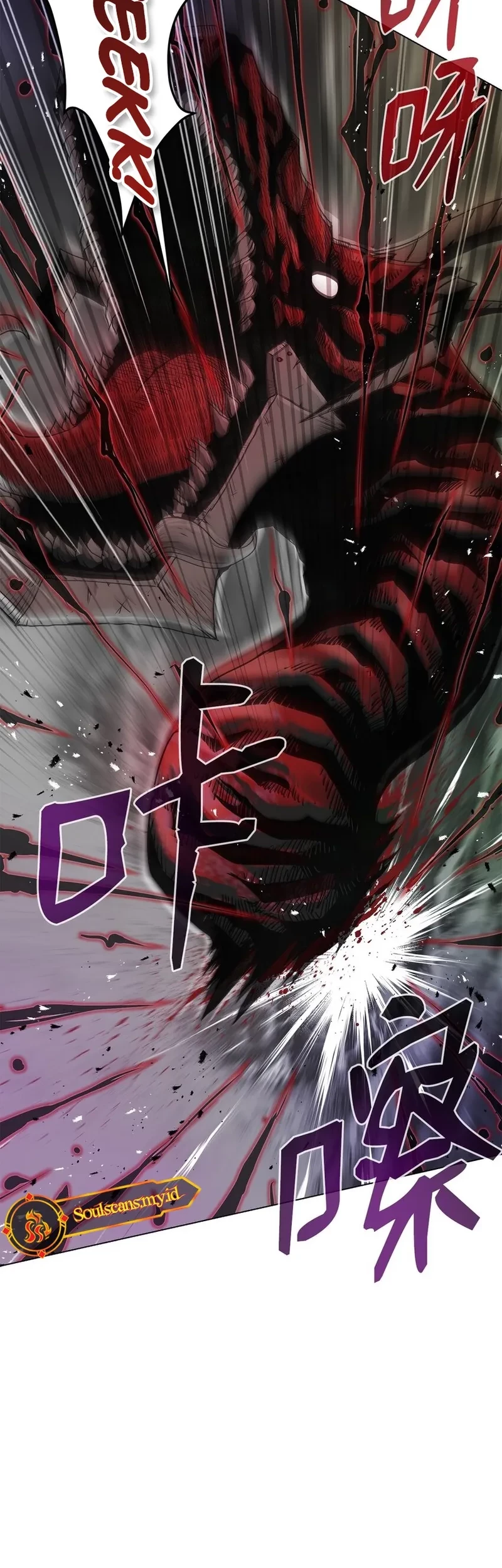 Zero Kill Assassin Chapter 5 - halaman 22