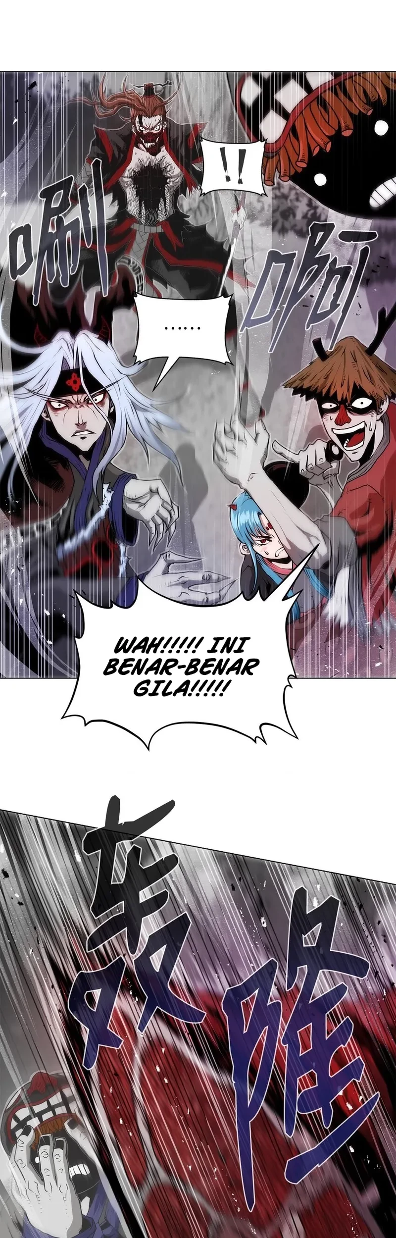 Zero Kill Assassin Chapter 5 - halaman 23