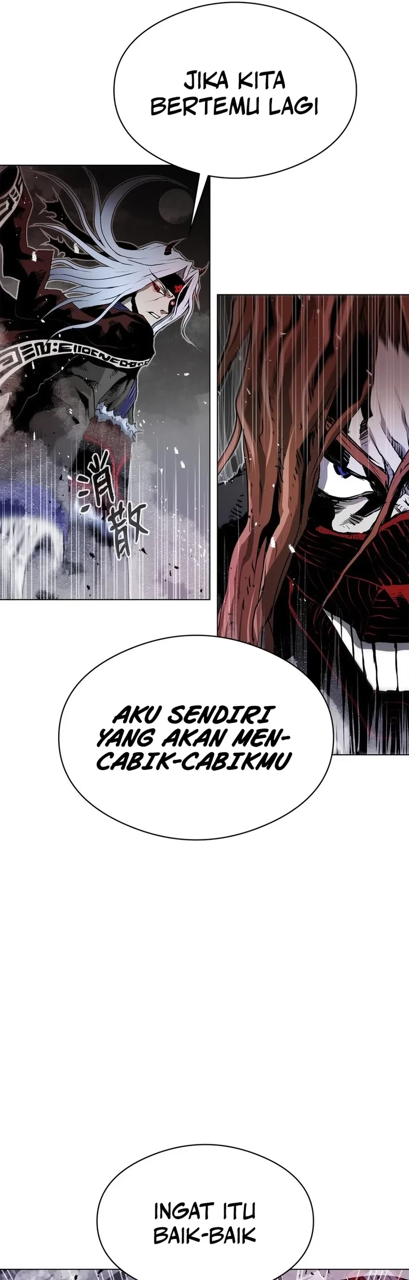 Zero Kill Assassin Chapter 5 - halaman 33
