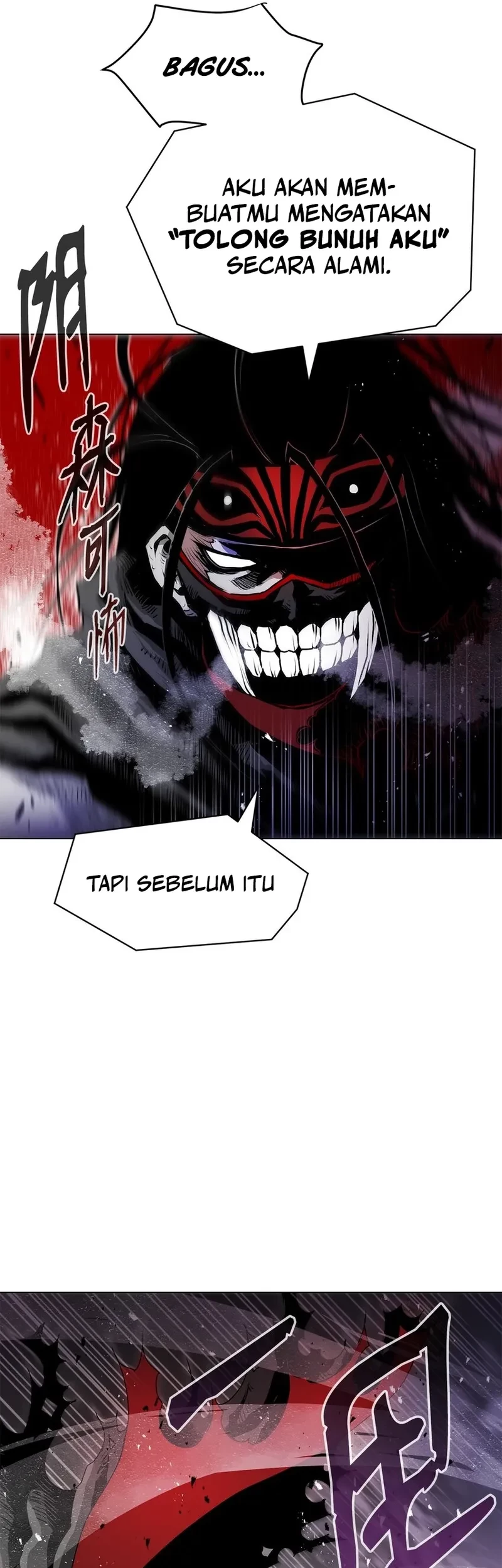 Zero Kill Assassin Chapter 5 - halaman 49