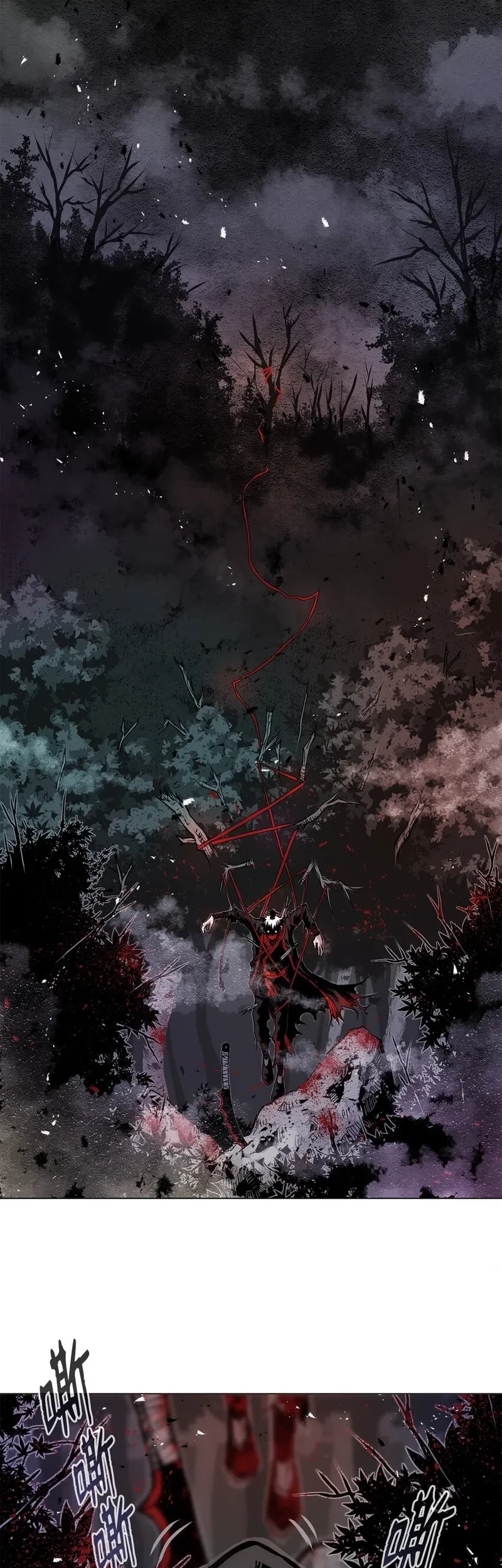 Zero Kill Assassin Chapter 5 - halaman 53