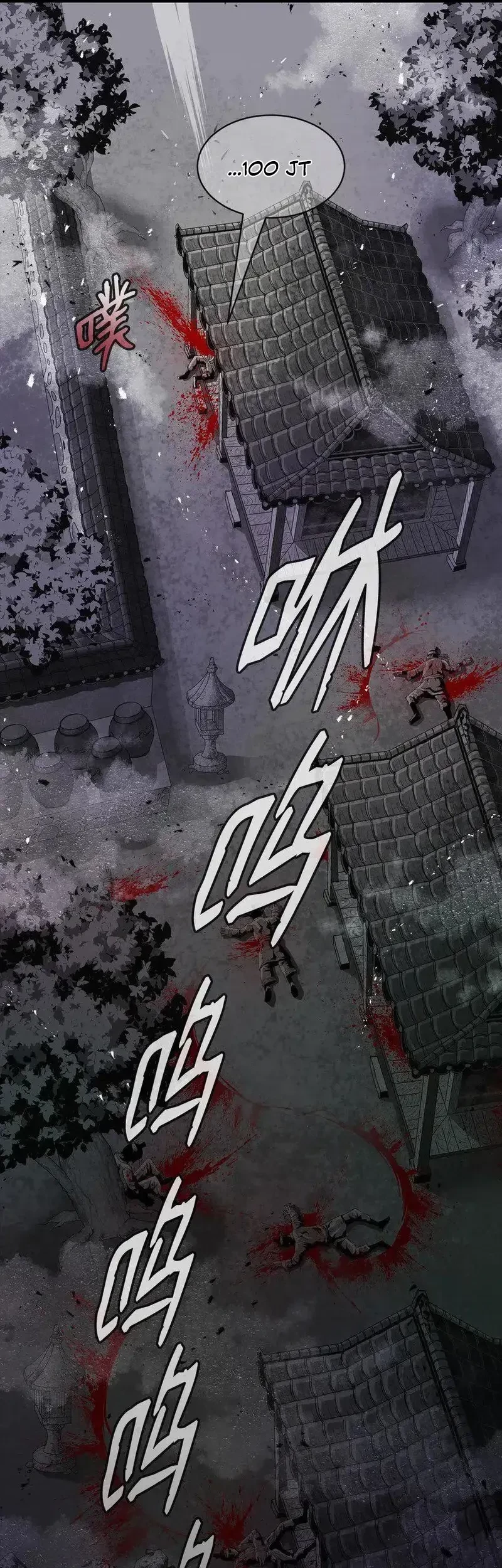 Zero Kill Assassin Chapter 6 - halaman 13