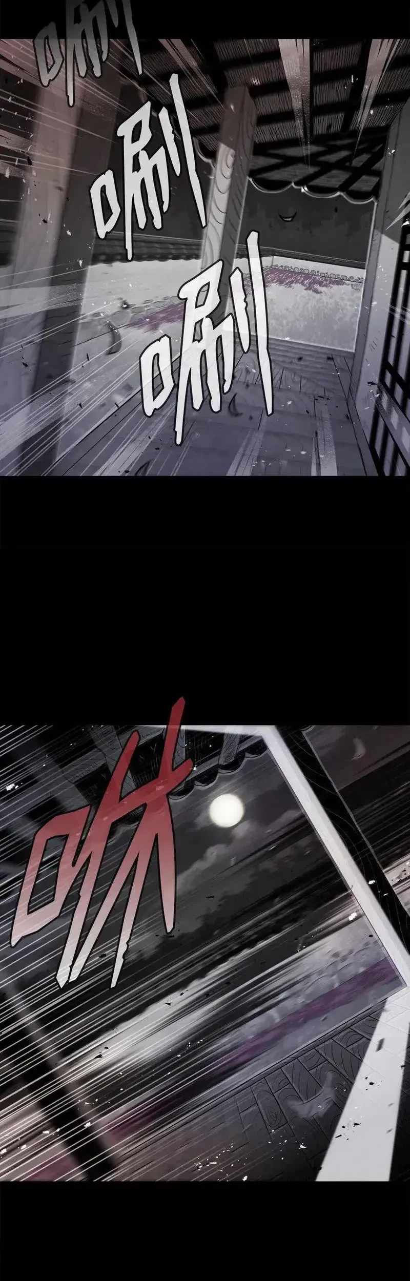Zero Kill Assassin Chapter 6 - halaman 15