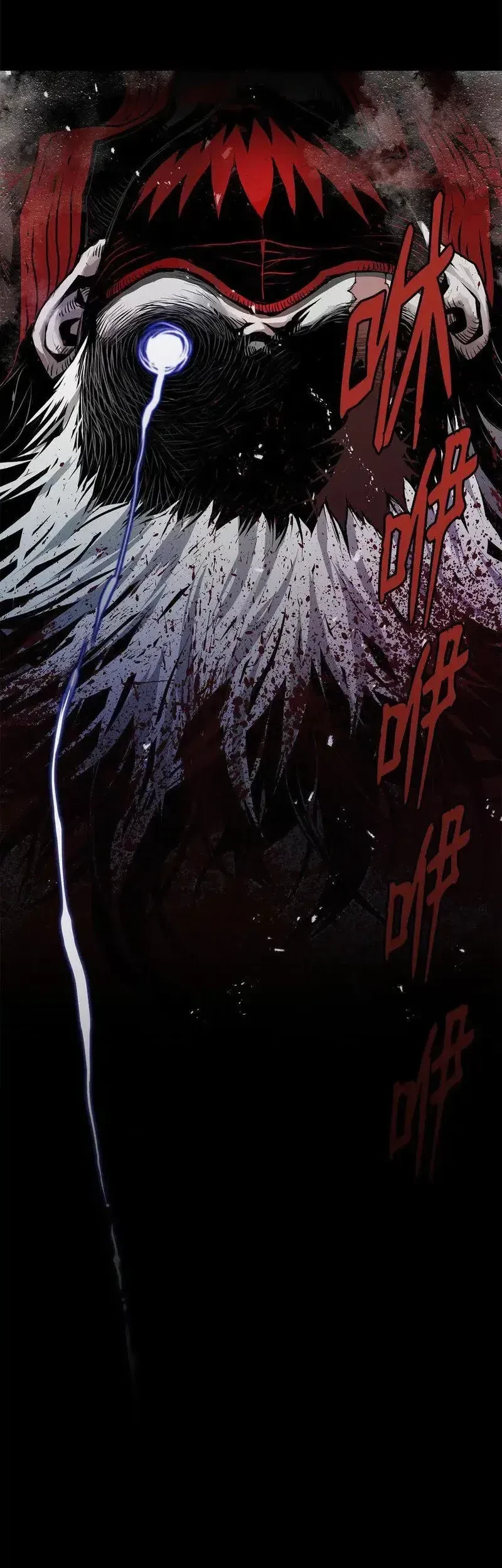Zero Kill Assassin Chapter 6 - halaman 3