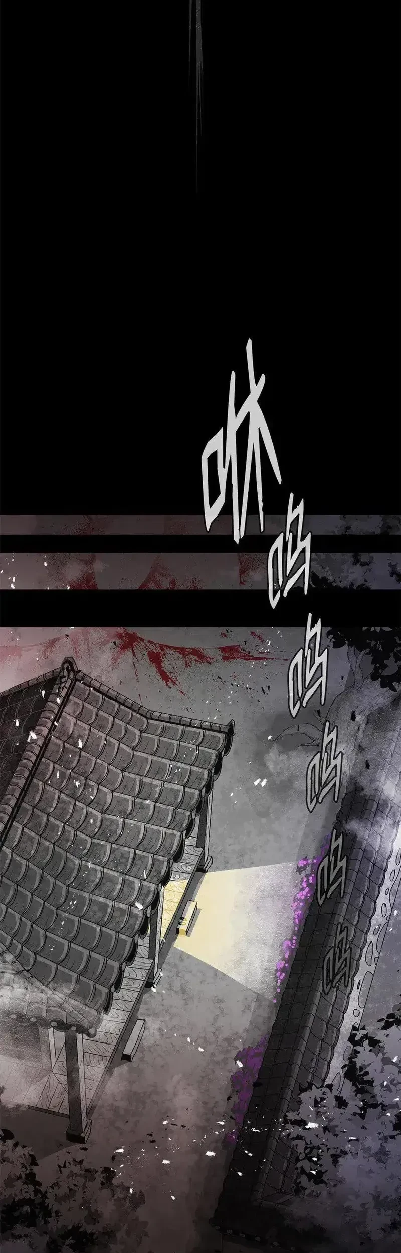 Zero Kill Assassin Chapter 6 - halaman 31