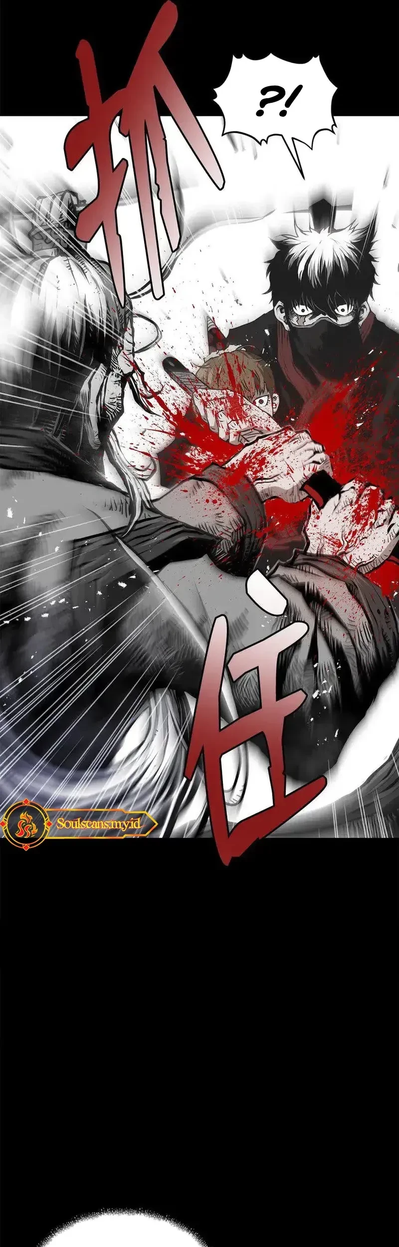 Zero Kill Assassin Chapter 6 - halaman 41