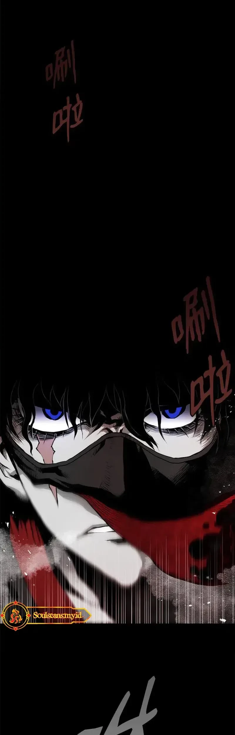 Zero Kill Assassin Chapter 6 - halaman 5
