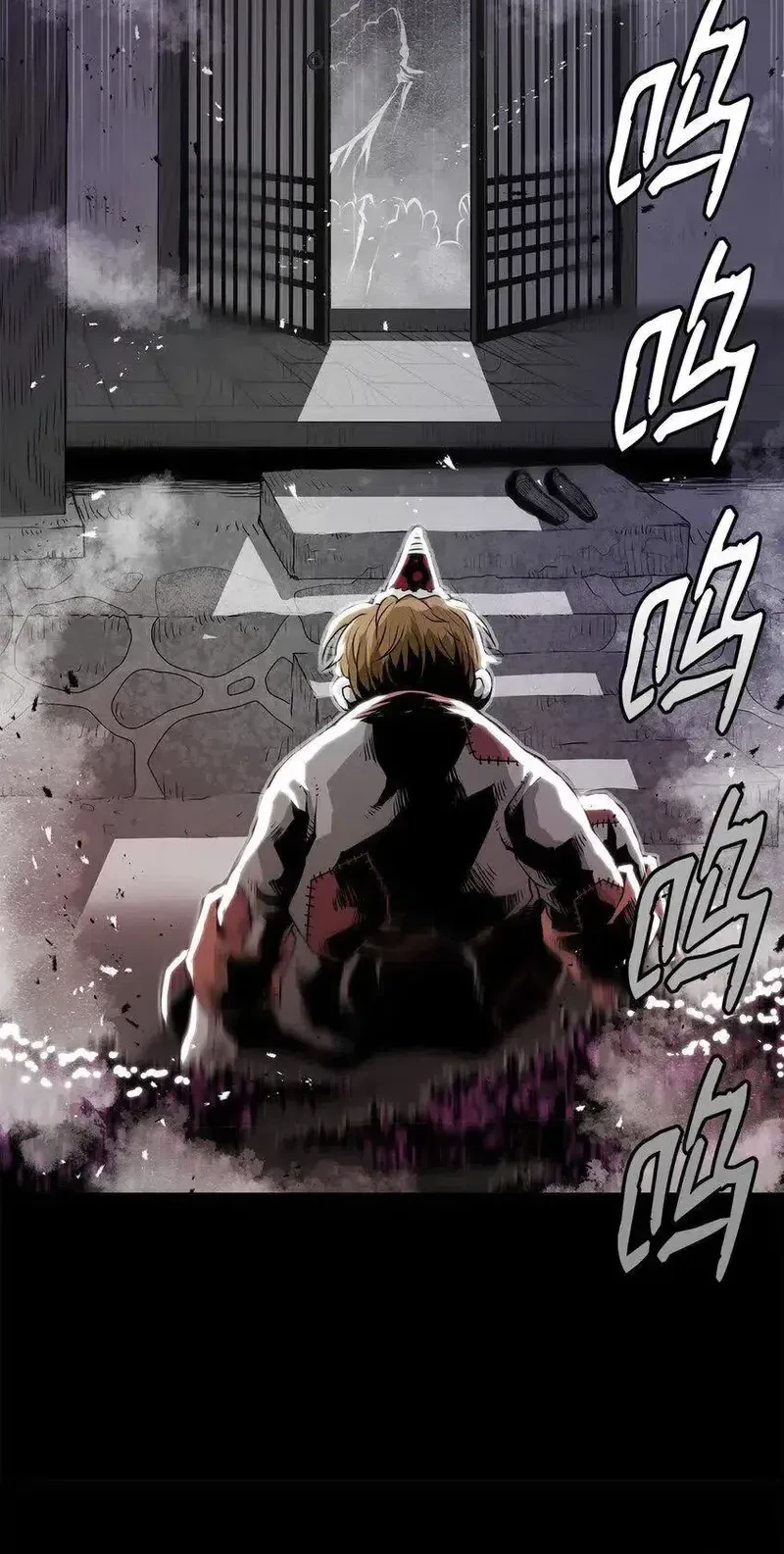 Zero Kill Assassin Chapter 6 - halaman 52